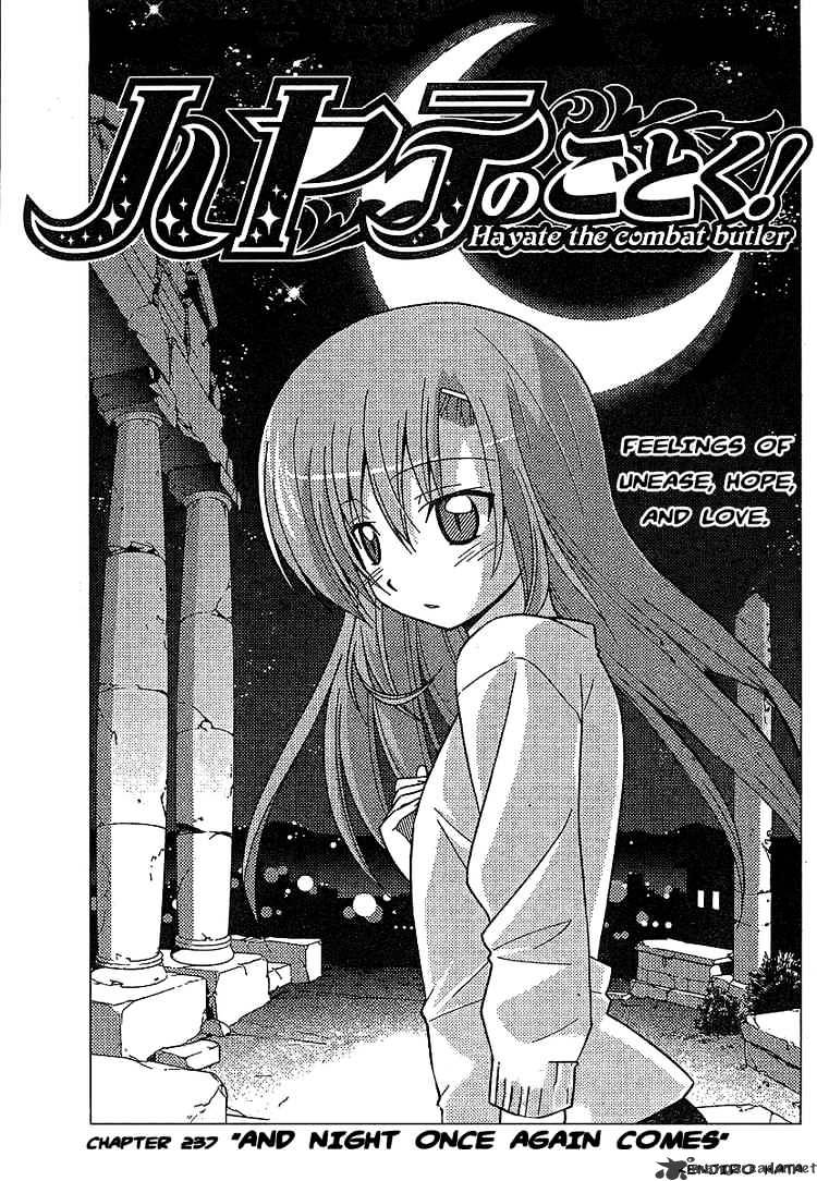 Hayate No Gotoku! - Chapter 237 : And Night One Again Comes