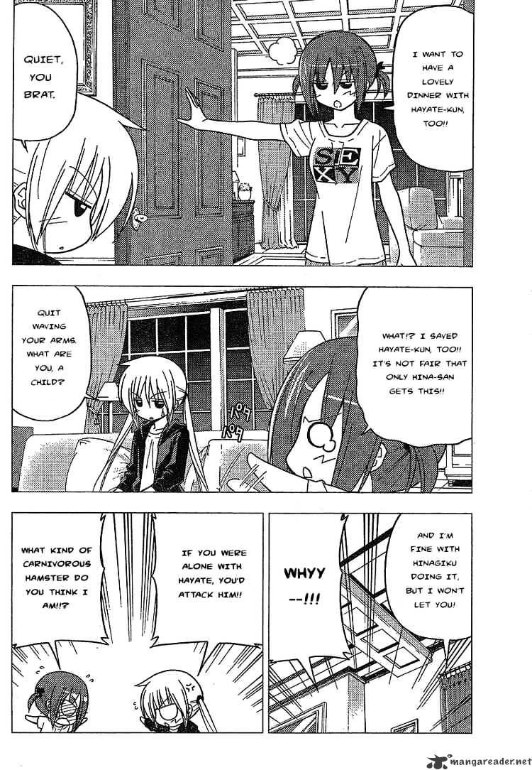 Hayate No Gotoku! - Chapter 237 : And Night One Again Comes