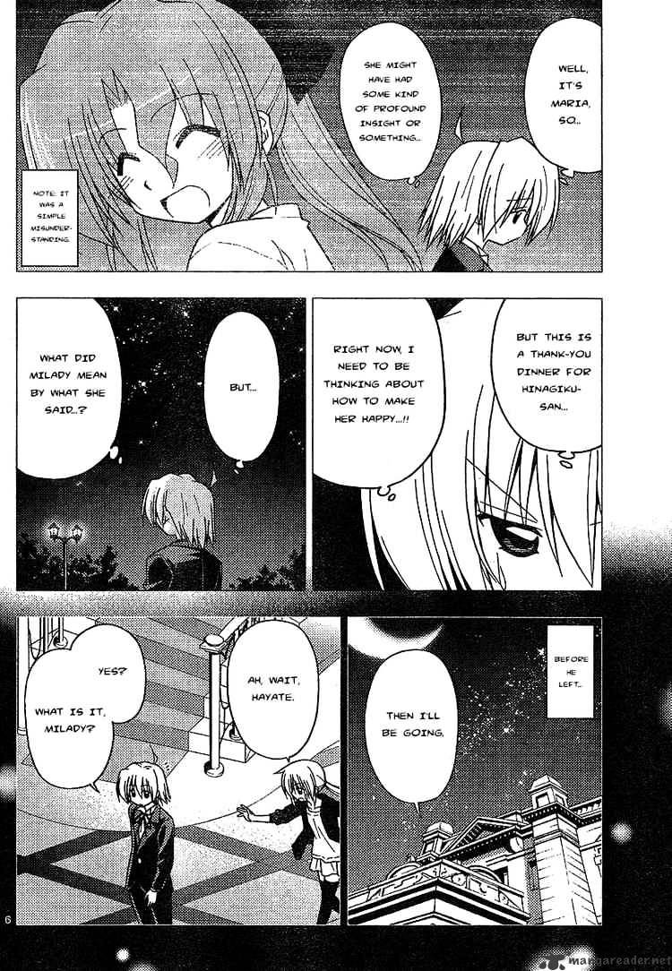 Hayate No Gotoku! - Chapter 237 : And Night One Again Comes