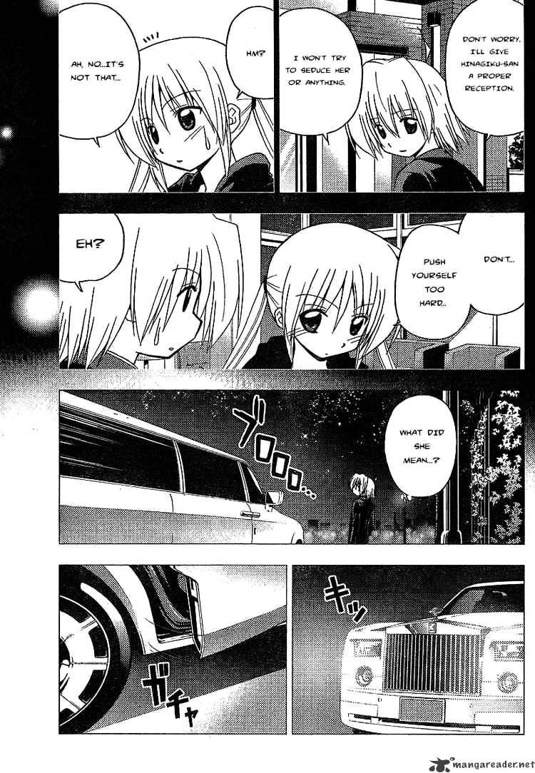 Hayate No Gotoku! - Chapter 237 : And Night One Again Comes