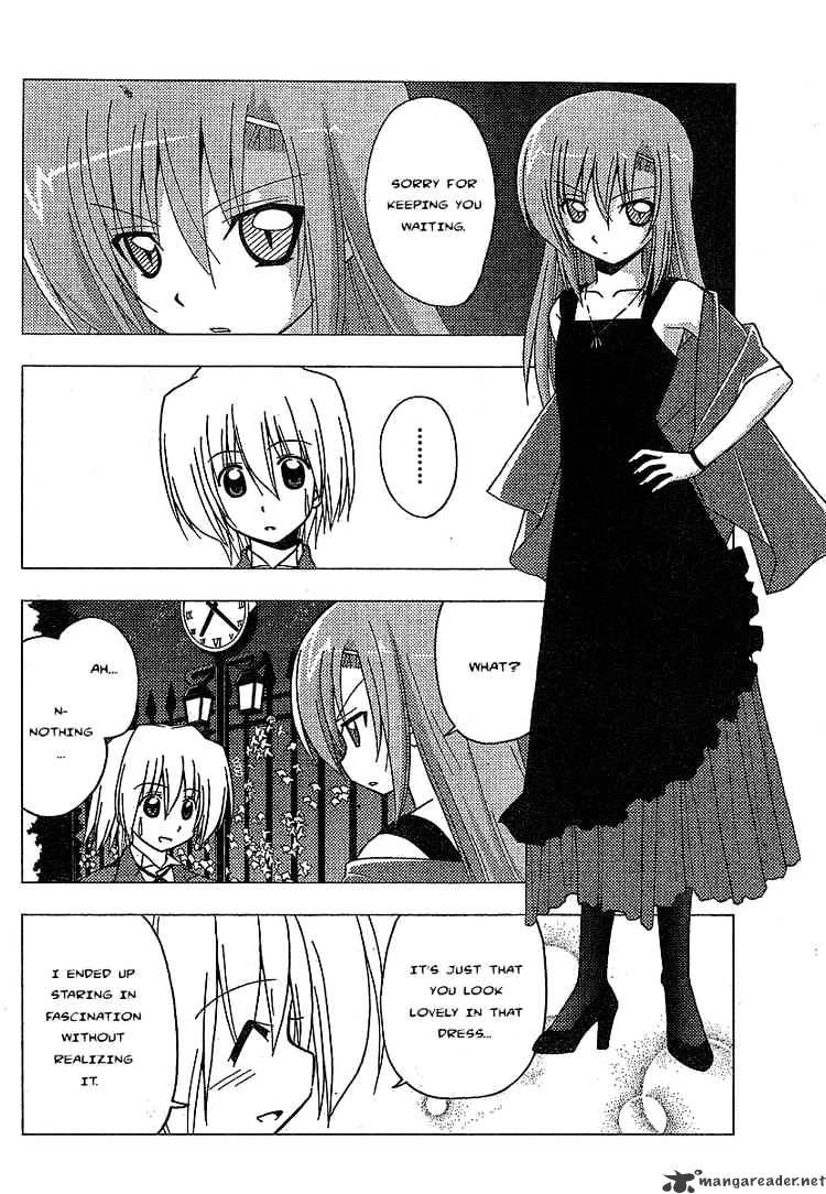 Hayate No Gotoku! - Chapter 237 : And Night One Again Comes