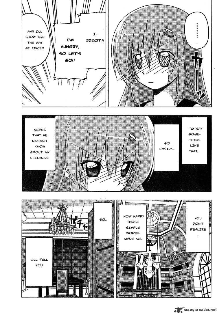 Hayate No Gotoku! - Chapter 237 : And Night One Again Comes