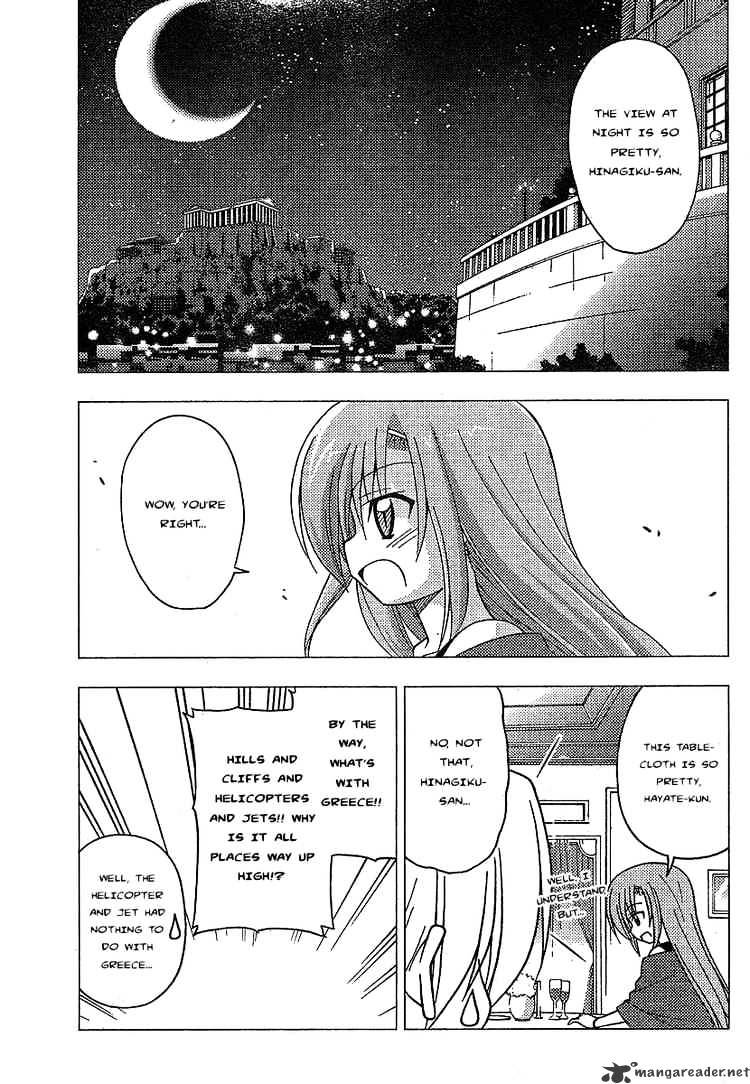 Hayate No Gotoku! - Chapter 237 : And Night One Again Comes