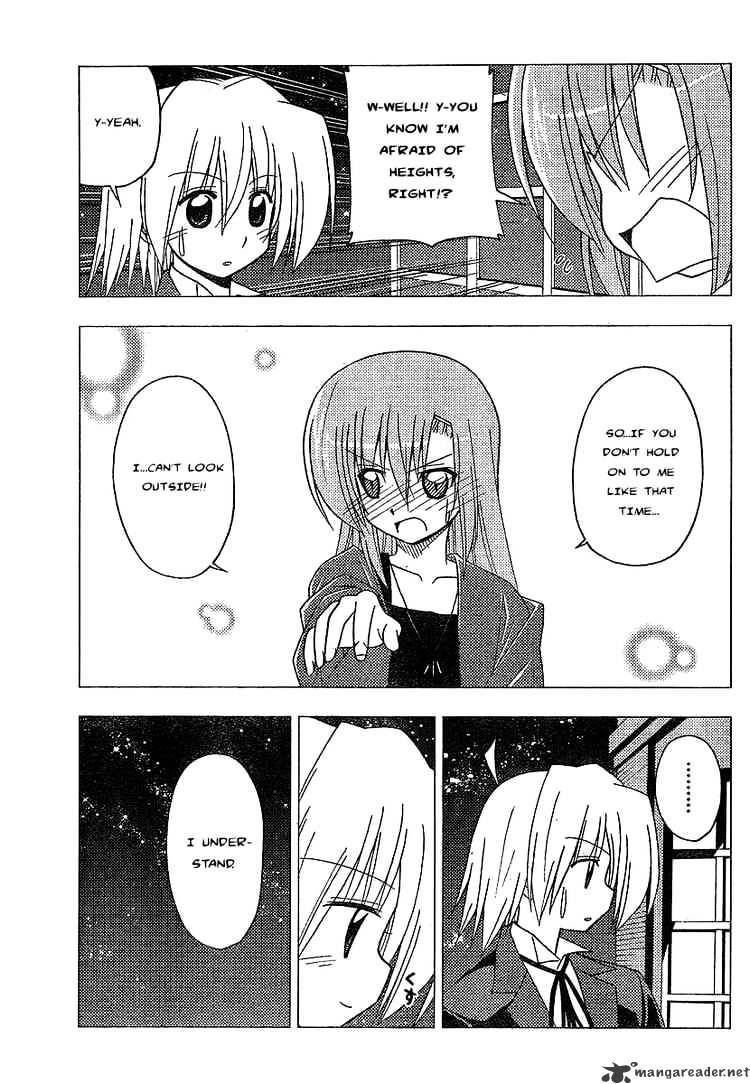 Hayate No Gotoku! - Chapter 237 : And Night One Again Comes