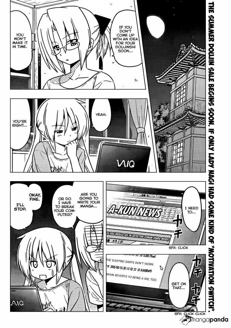 Hayate No Gotoku! - Chapter 377 : A Family Restaurant Is A Human Scramble