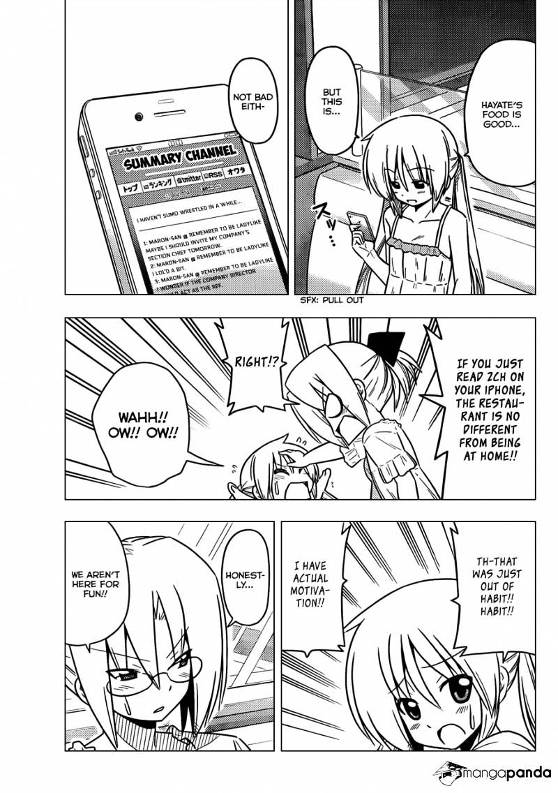 Hayate No Gotoku! - Chapter 377 : A Family Restaurant Is A Human Scramble