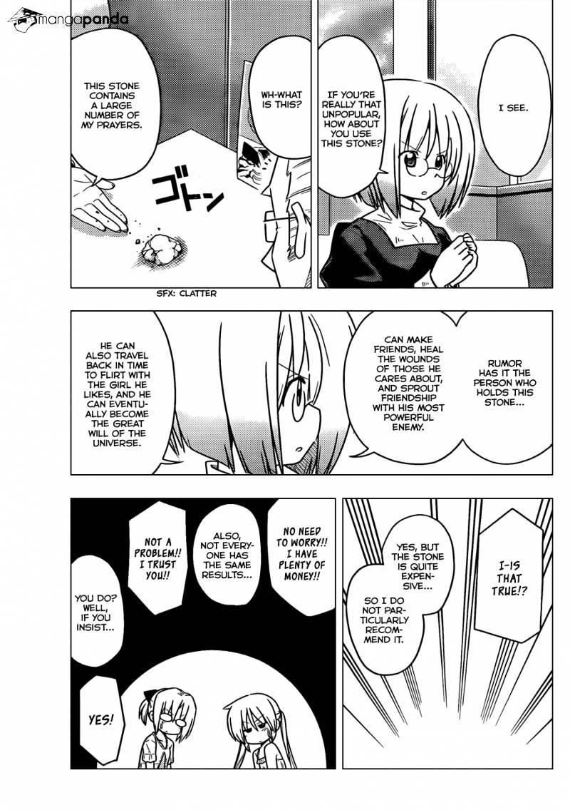 Hayate No Gotoku! - Chapter 377 : A Family Restaurant Is A Human Scramble