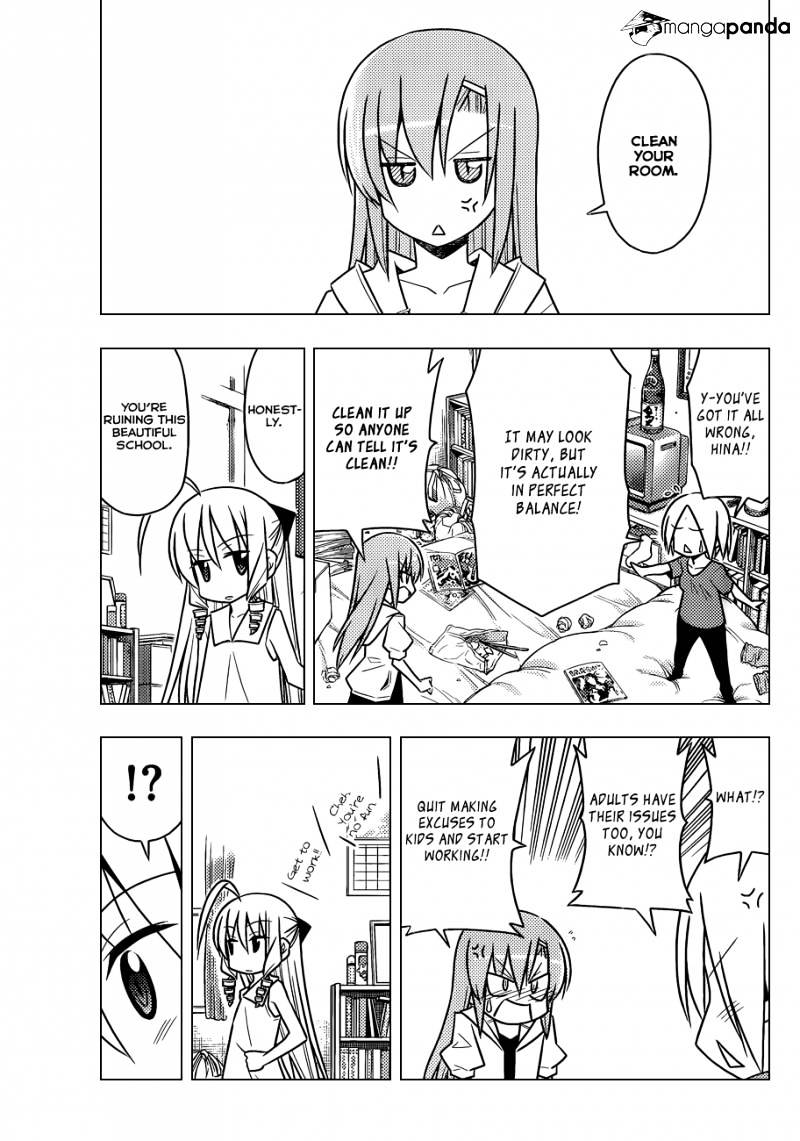 Hayate No Gotoku! - Chapter 469 : Recycling Day Can Be Easy To Forget