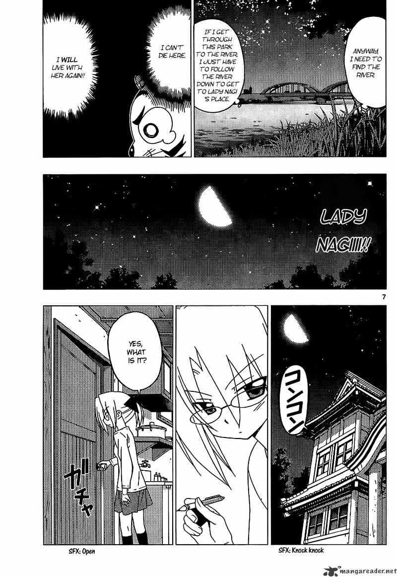 Hayate No Gotoku! - Chapter 285 : No Matter How Far You Go, You Will Never Be High End, But...