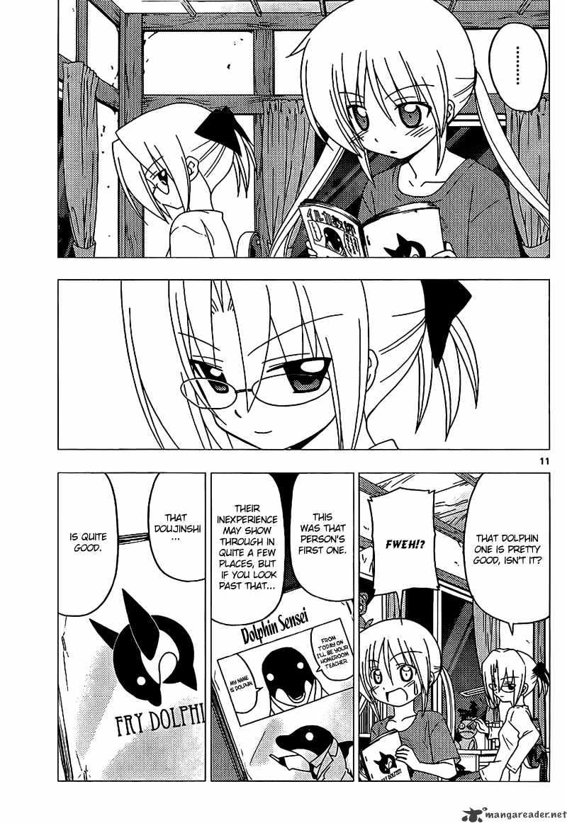 Hayate No Gotoku! - Chapter 285 : No Matter How Far You Go, You Will Never Be High End, But...