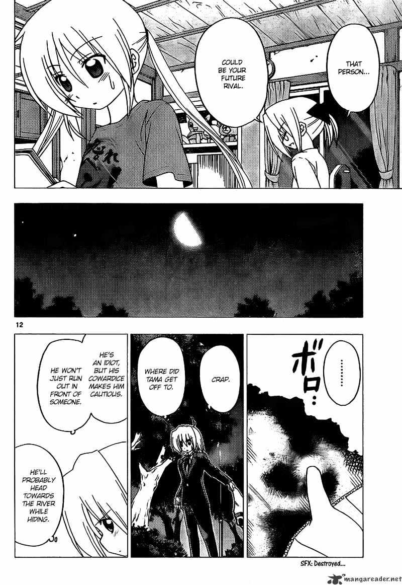 Hayate No Gotoku! - Chapter 285 : No Matter How Far You Go, You Will Never Be High End, But...