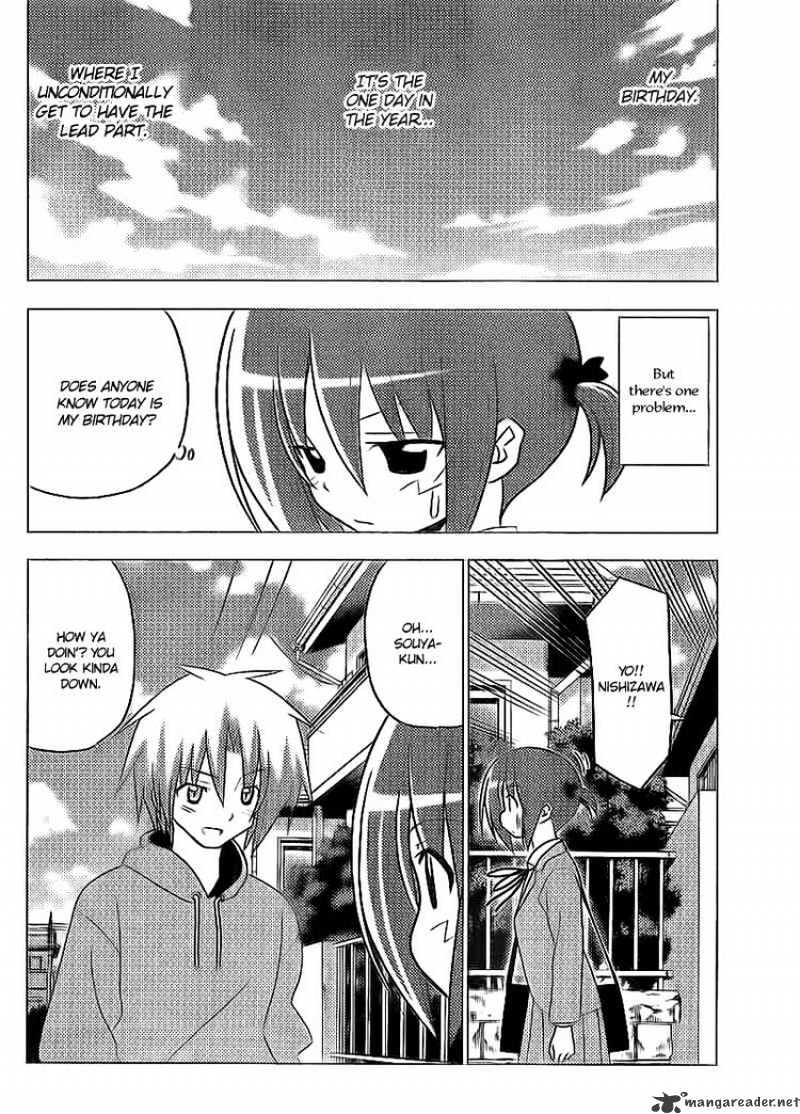 Hayate No Gotoku! - Chapter 281 : My Birthday Is October 19Th I M A Libra