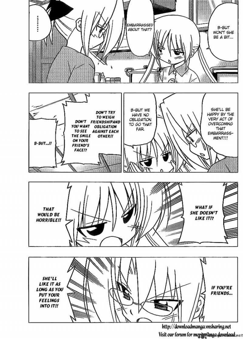 Hayate No Gotoku! - Chapter 281 : My Birthday Is October 19Th I M A Libra