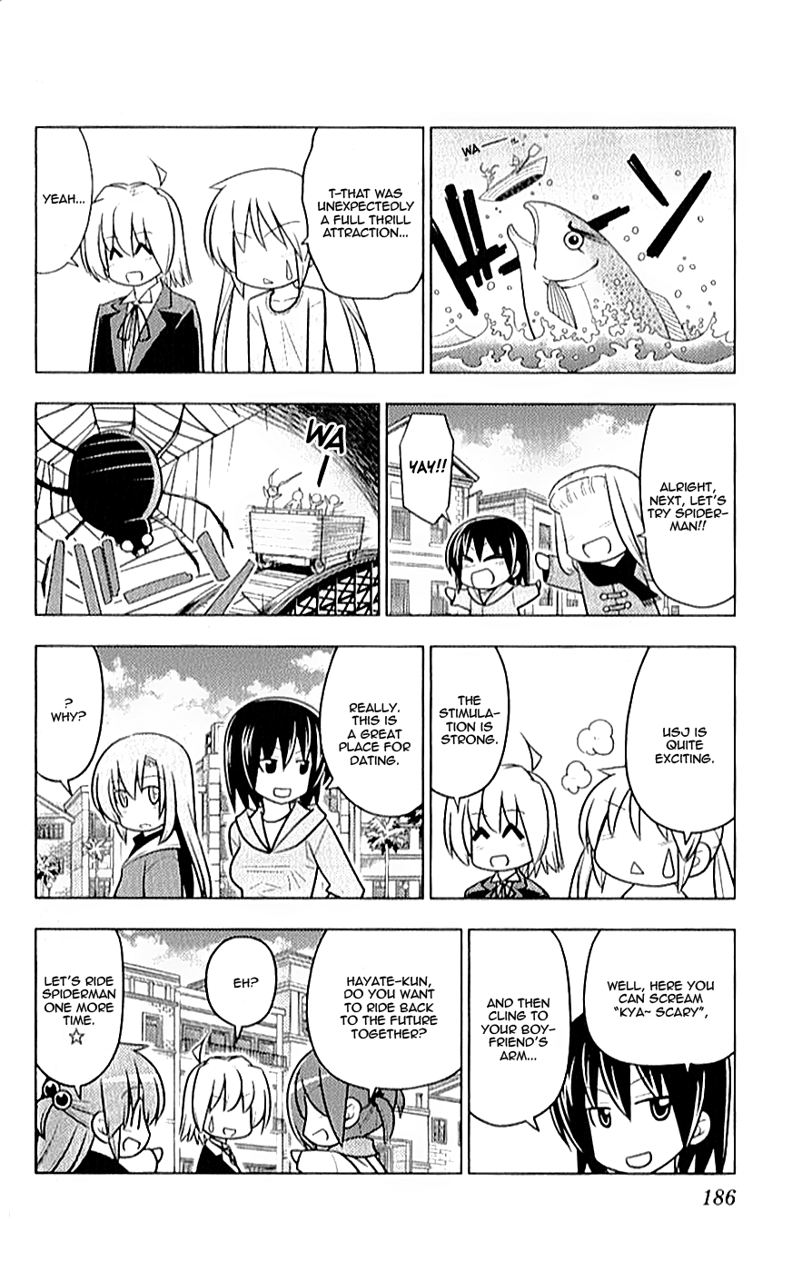 Hayate No Gotoku! - Chapter 426.5: Omake