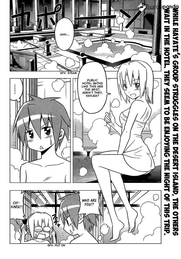 Hayate No Gotoku! - Chapter 452 : I Like The Strawberry Haagen