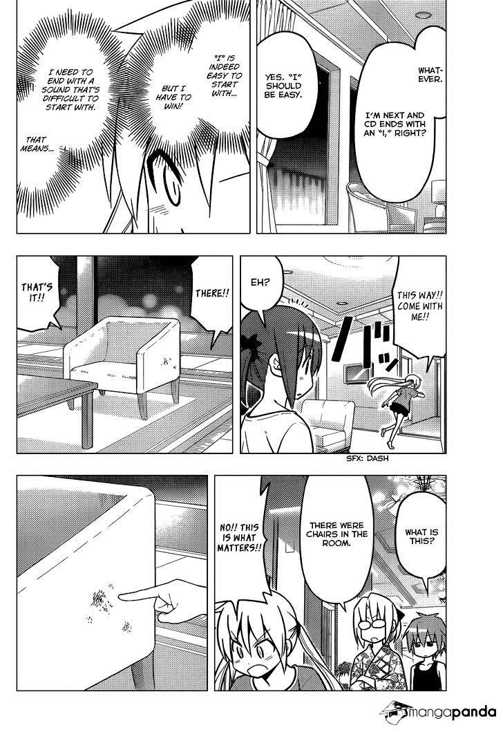 Hayate No Gotoku! - Chapter 452 : I Like The Strawberry Haagen