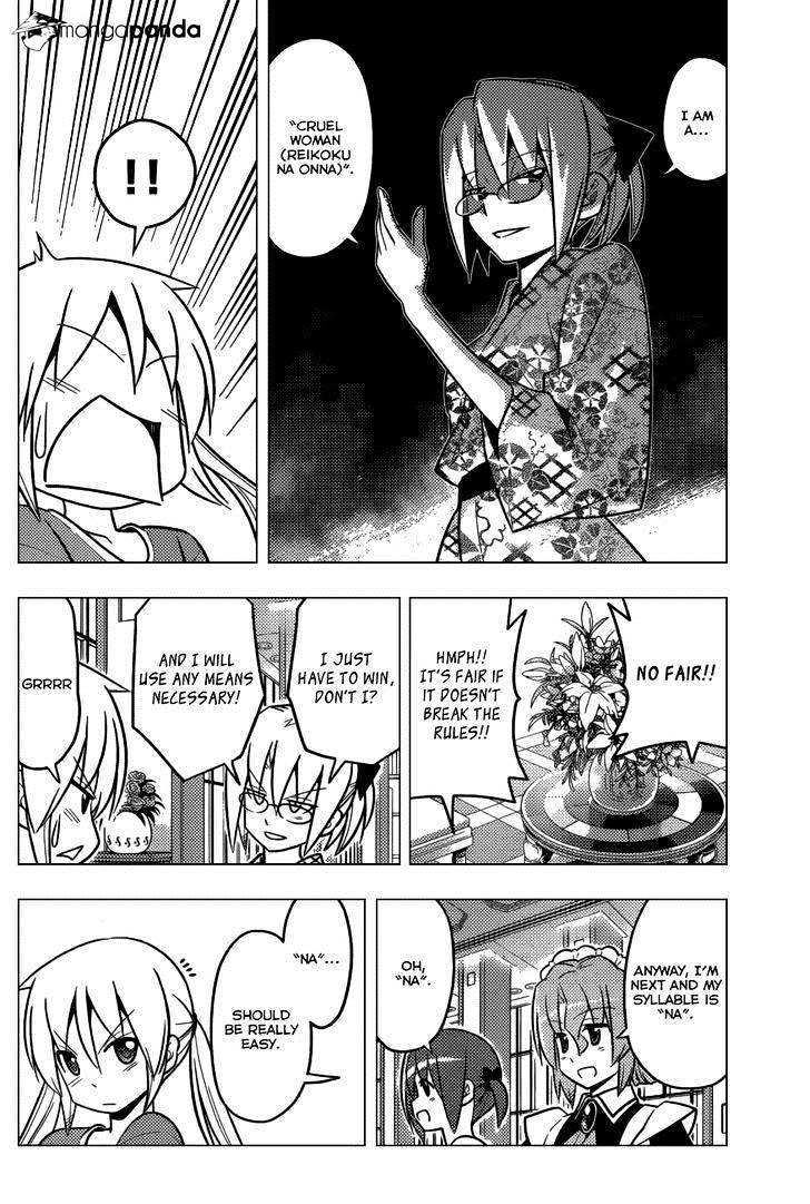 Hayate No Gotoku! - Chapter 452 : I Like The Strawberry Haagen