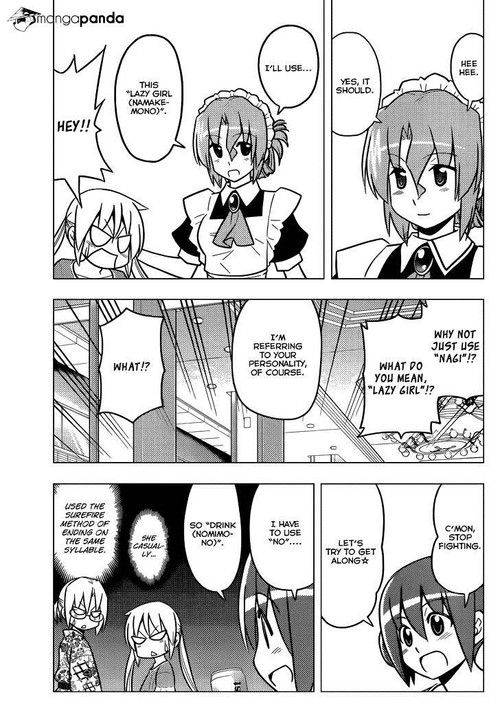 Hayate No Gotoku! - Chapter 452 : I Like The Strawberry Haagen