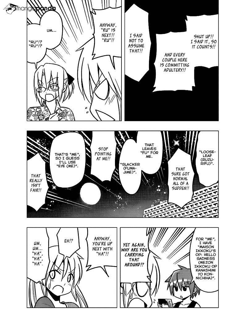 Hayate No Gotoku! - Chapter 452 : I Like The Strawberry Haagen