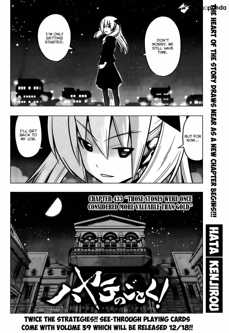 Hayate No Gotoku! - Chapter 433 : Those Stones Were Once Considered More Valuable Than Gold