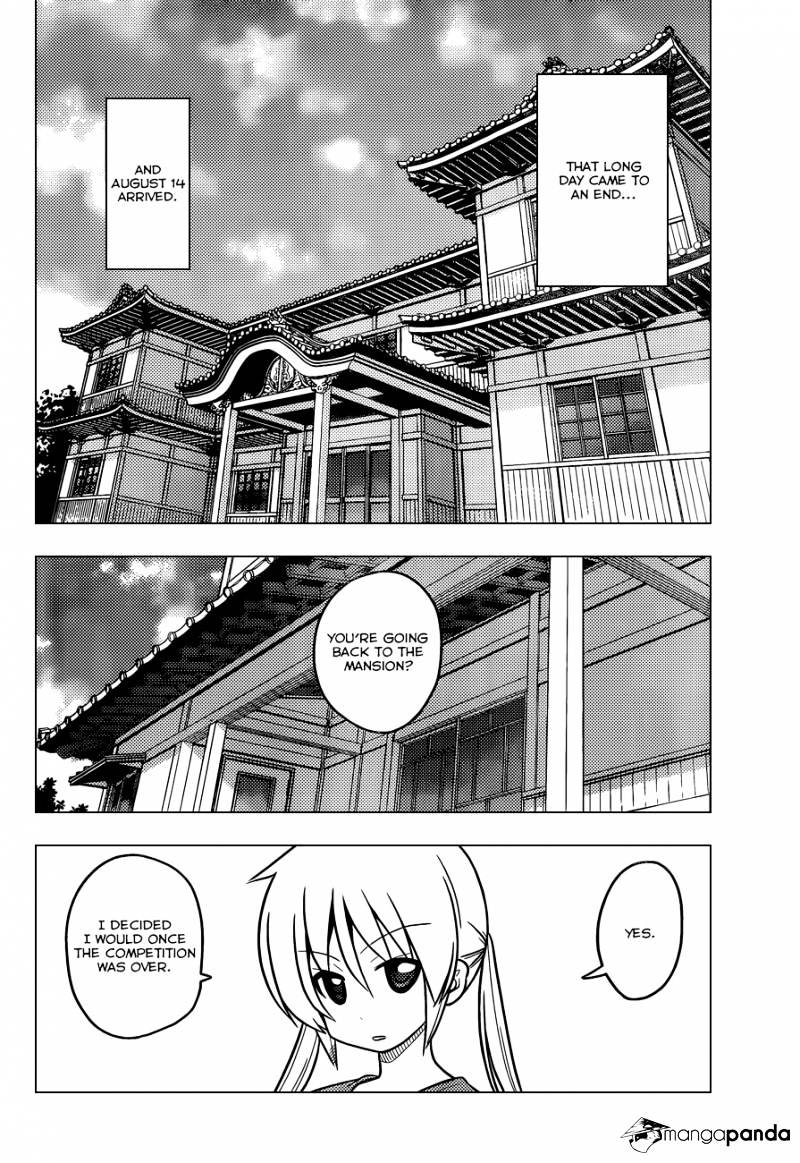 Hayate No Gotoku! - Chapter 433 : Those Stones Were Once Considered More Valuable Than Gold