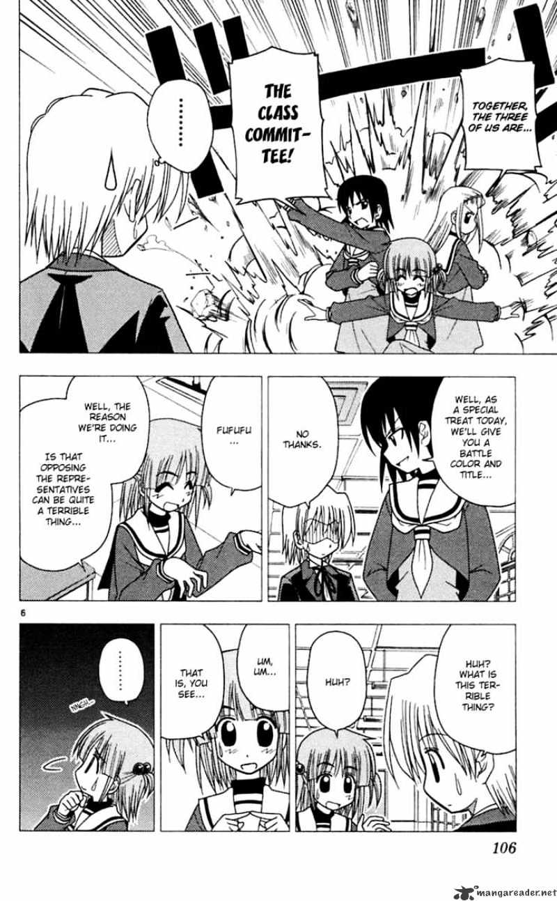 Hayate No Gotoku! - Chapter 70 : Go, Go, Student Council Rangers!