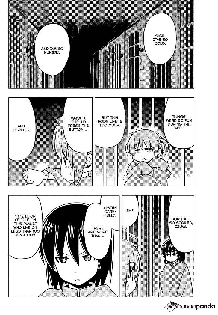 Hayate No Gotoku! - Chapter 492 : It S A Cold Night, So Let S Get Wild