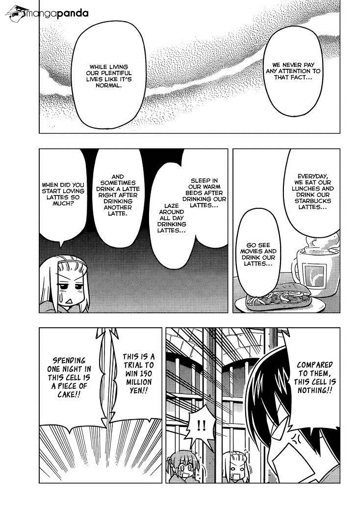 Hayate No Gotoku! - Chapter 492 : It S A Cold Night, So Let S Get Wild