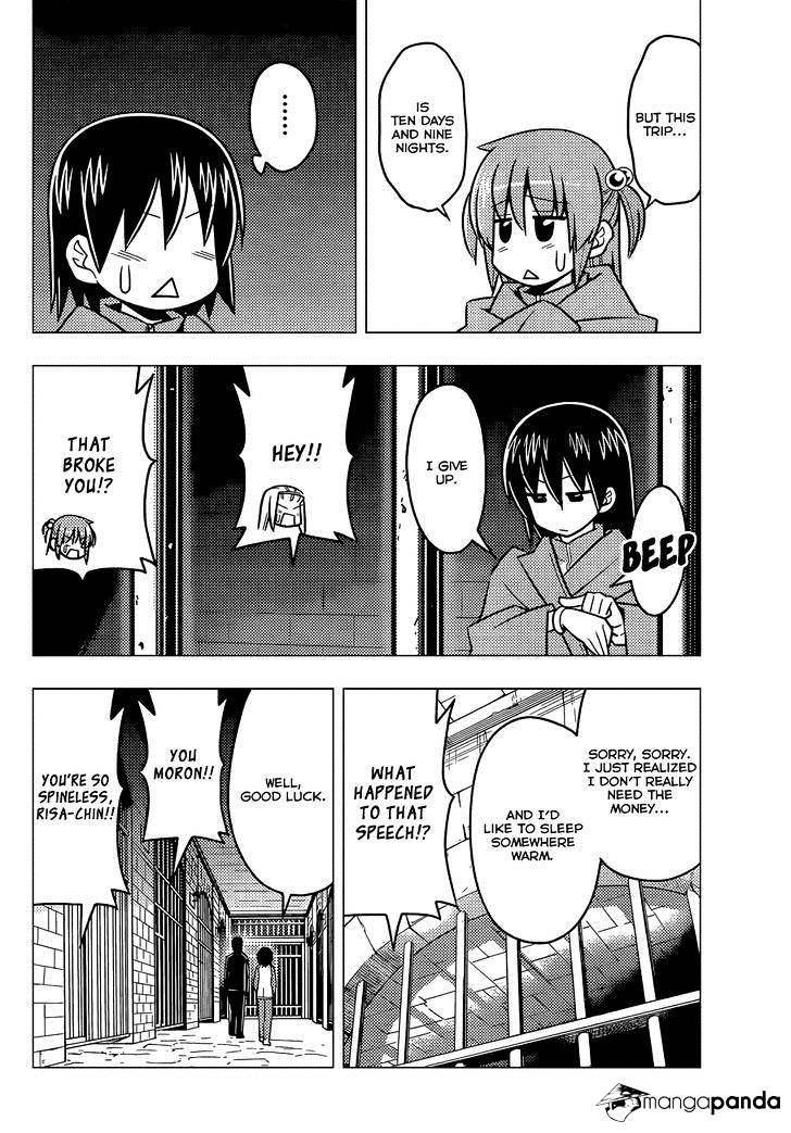 Hayate No Gotoku! - Chapter 492 : It S A Cold Night, So Let S Get Wild