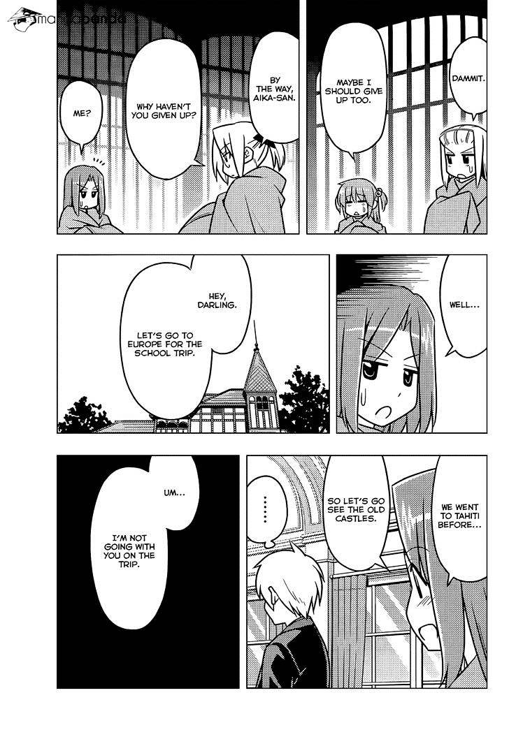 Hayate No Gotoku! - Chapter 492 : It S A Cold Night, So Let S Get Wild