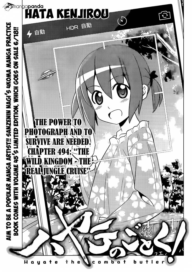 Hayate No Gotoku! - Chapter 494 : The Wild Kingdom - The Real Jungle Cruise