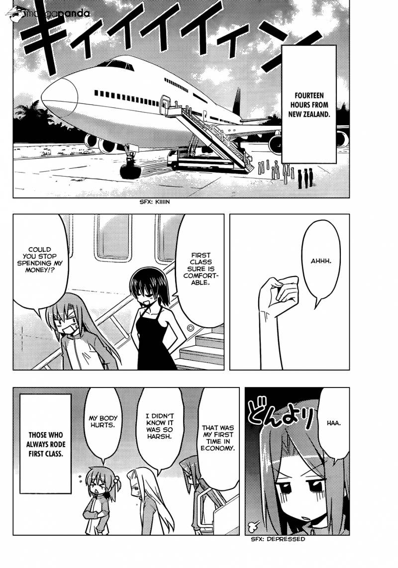 Hayate No Gotoku! - Chapter 494 : The Wild Kingdom - The Real Jungle Cruise