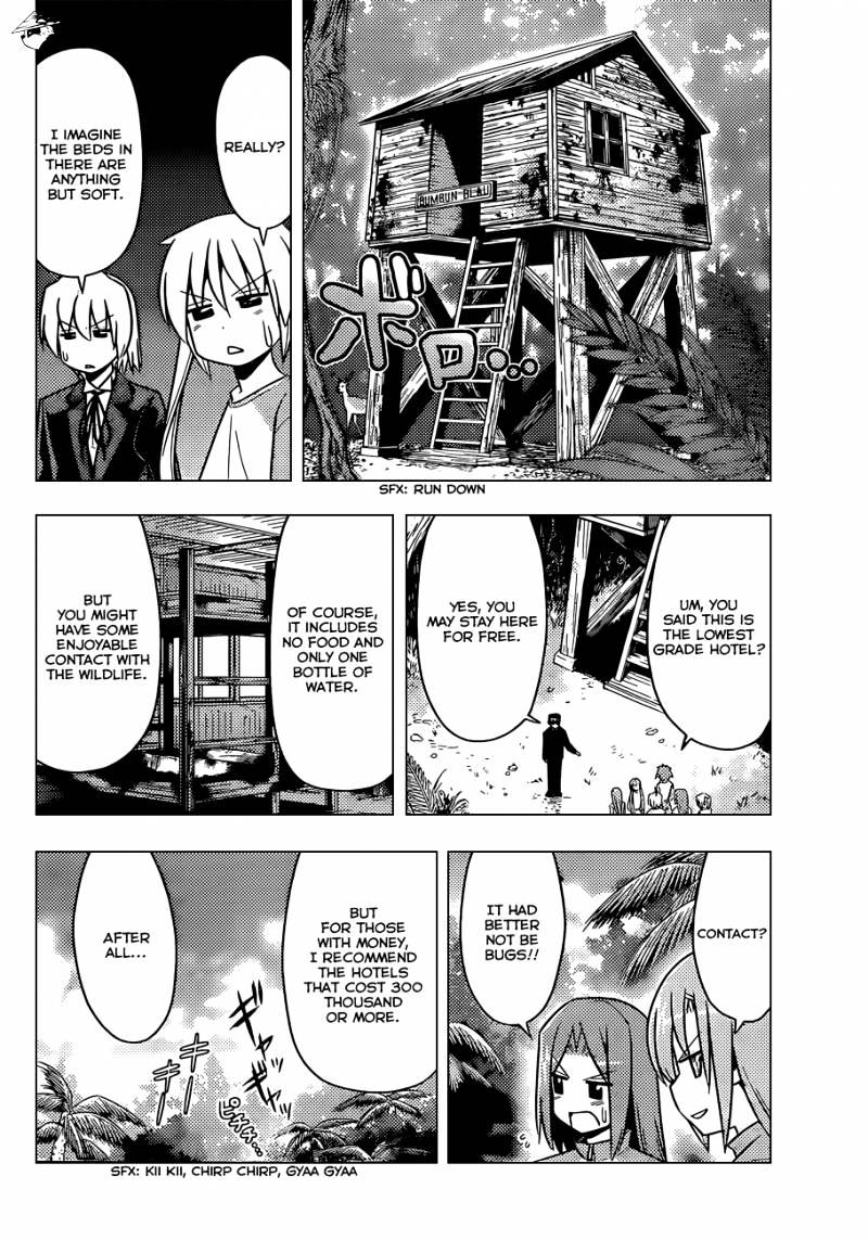 Hayate No Gotoku! - Chapter 494 : The Wild Kingdom - The Real Jungle Cruise