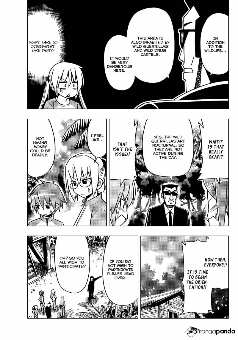 Hayate No Gotoku! - Chapter 494 : The Wild Kingdom - The Real Jungle Cruise