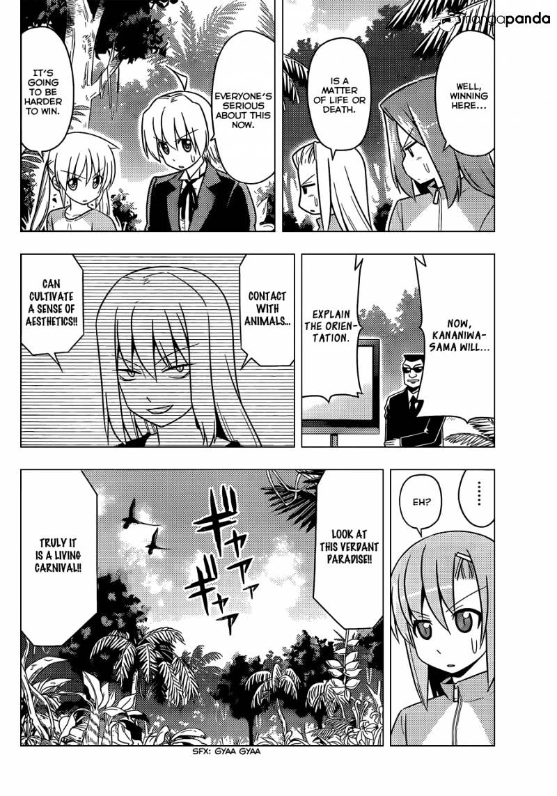 Hayate No Gotoku! - Chapter 494 : The Wild Kingdom - The Real Jungle Cruise