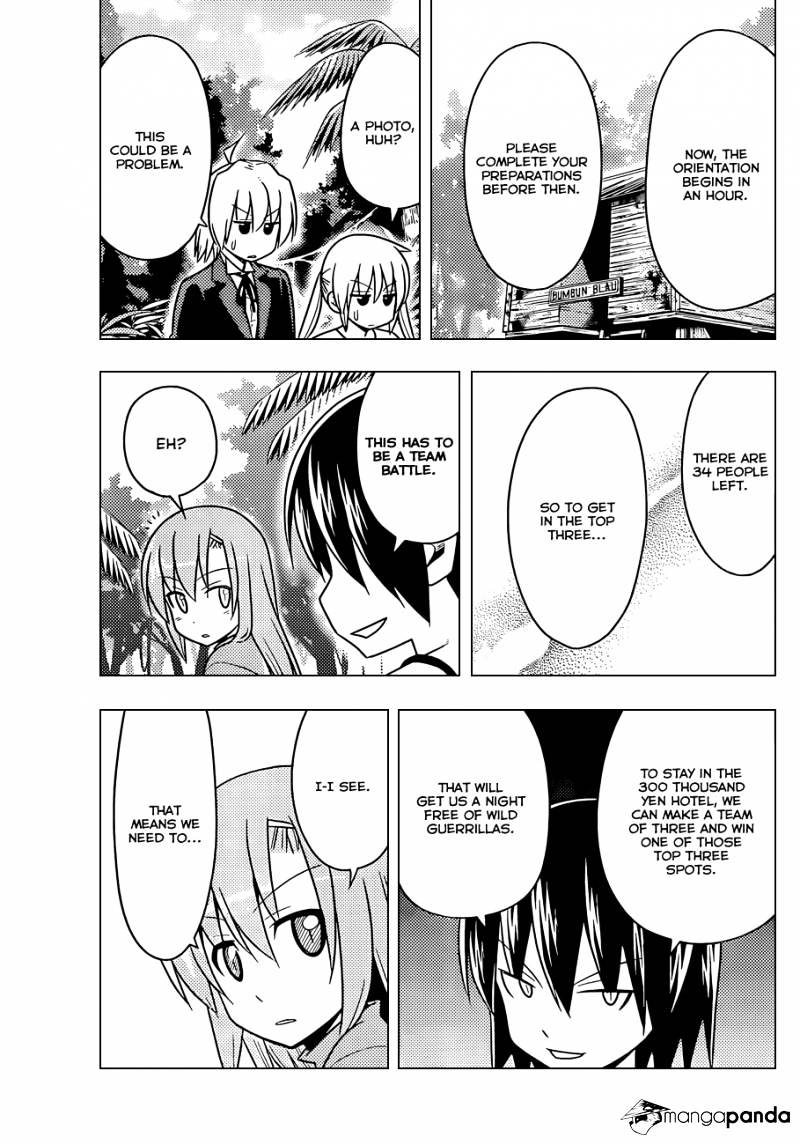 Hayate No Gotoku! - Chapter 494 : The Wild Kingdom - The Real Jungle Cruise