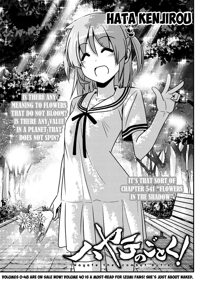 Hayate No Gotoku! - Chapter 541 : Flowers In The Shadow