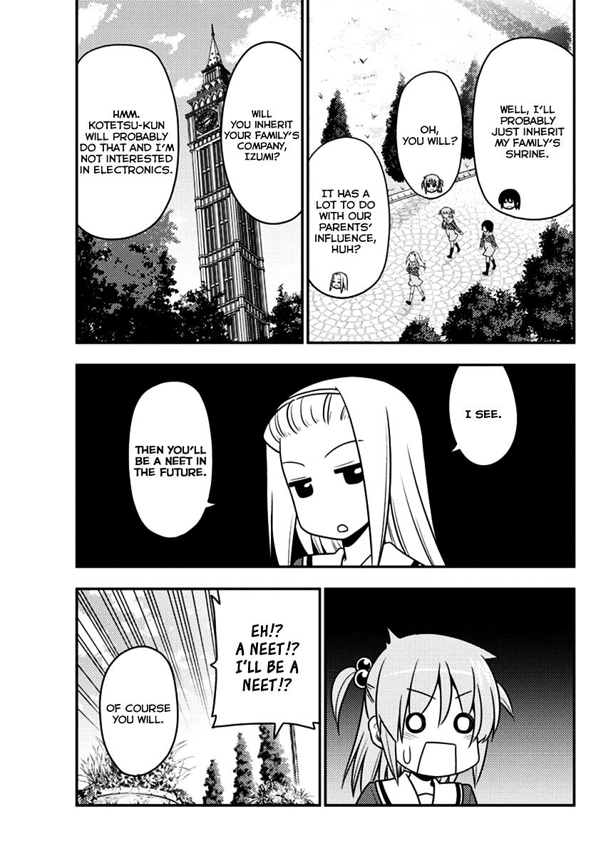 Hayate No Gotoku! - Chapter 541 : Flowers In The Shadow