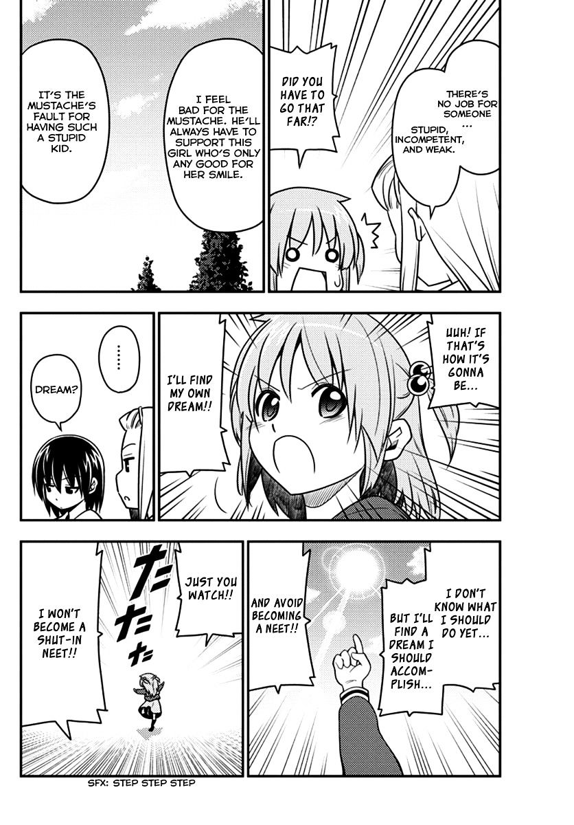 Hayate No Gotoku! - Chapter 541 : Flowers In The Shadow