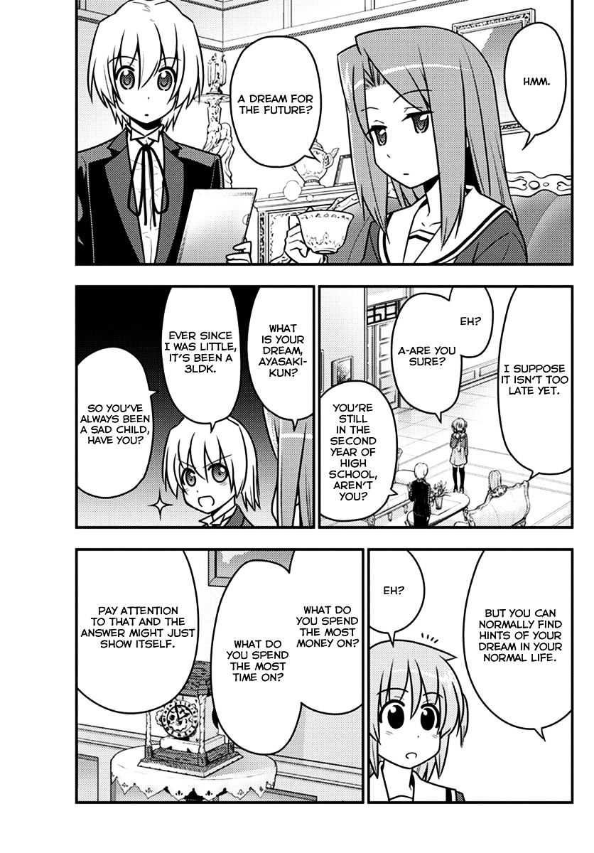 Hayate No Gotoku! - Chapter 541 : Flowers In The Shadow