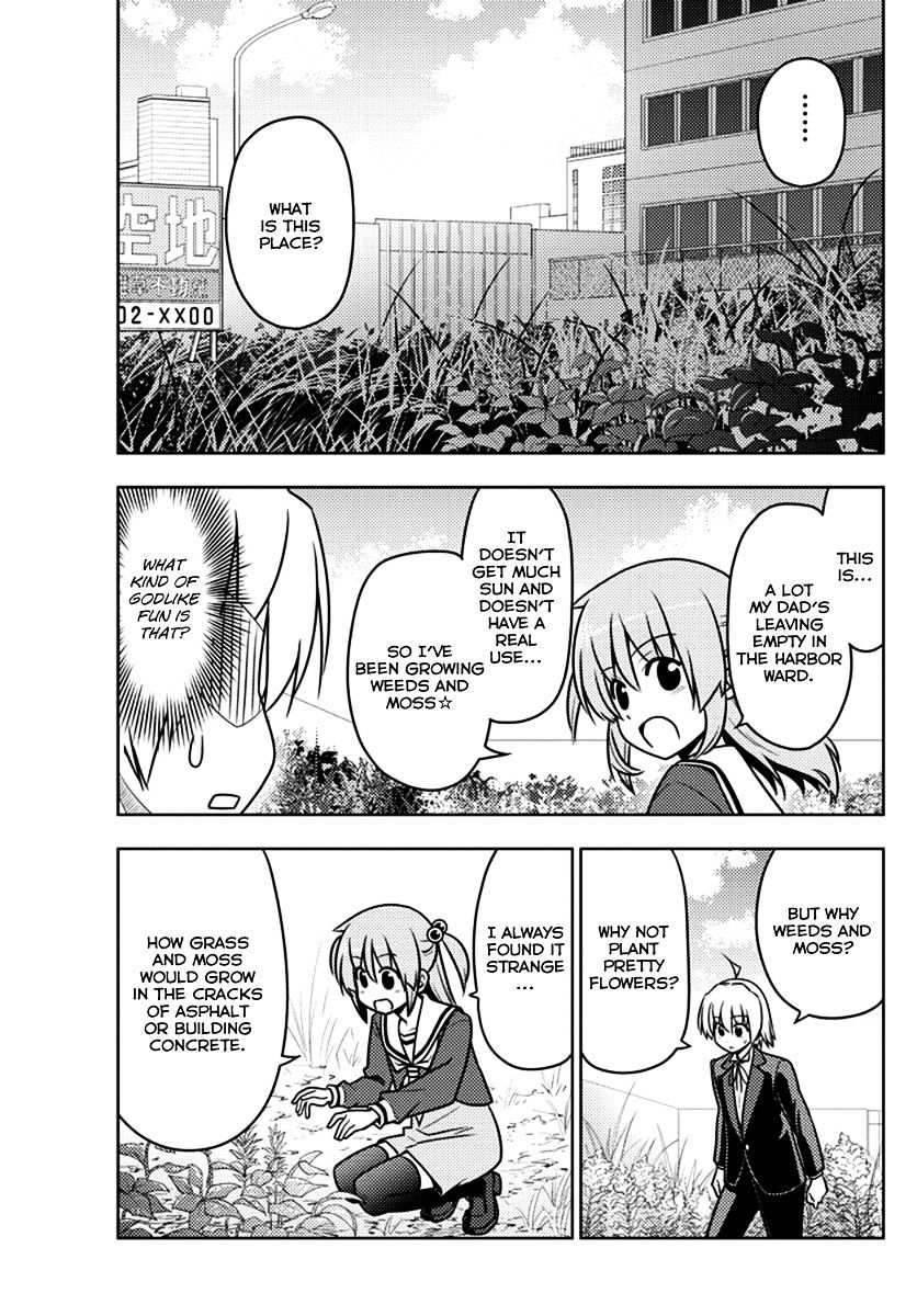 Hayate No Gotoku! - Chapter 541 : Flowers In The Shadow