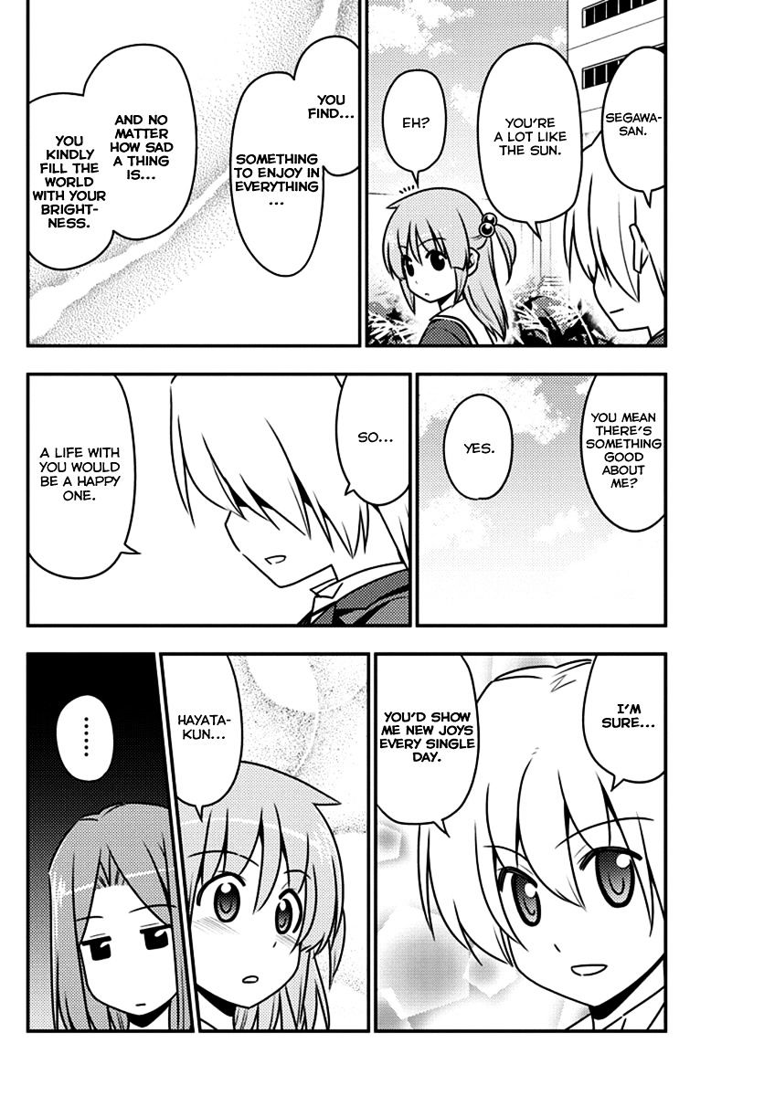 Hayate No Gotoku! - Chapter 541 : Flowers In The Shadow