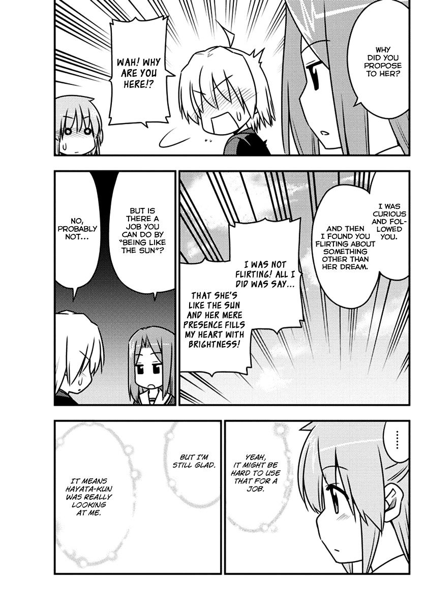 Hayate No Gotoku! - Chapter 541 : Flowers In The Shadow