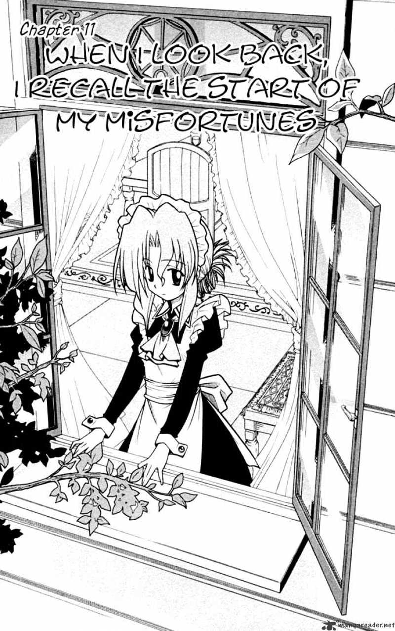 Hayate No Gotoku! - Chapter 20 : When I Look Back, I Recall The Start Of My Misfortunes