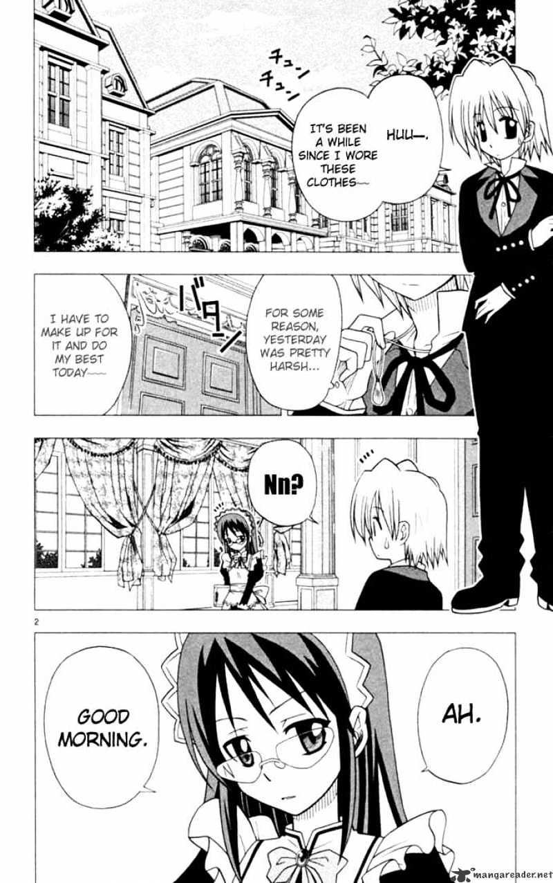 Hayate No Gotoku! - Chapter 20 : When I Look Back, I Recall The Start Of My Misfortunes