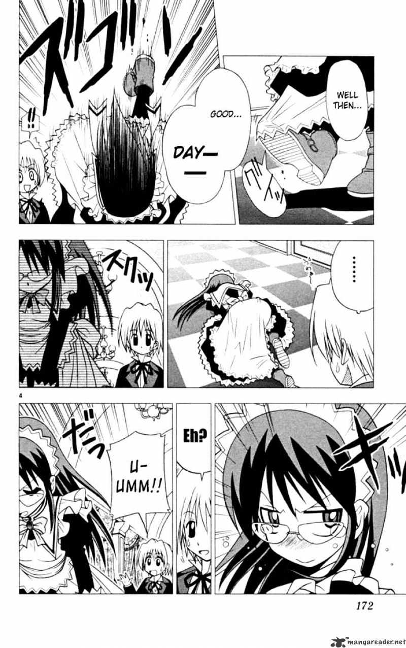 Hayate No Gotoku! - Chapter 20 : When I Look Back, I Recall The Start Of My Misfortunes