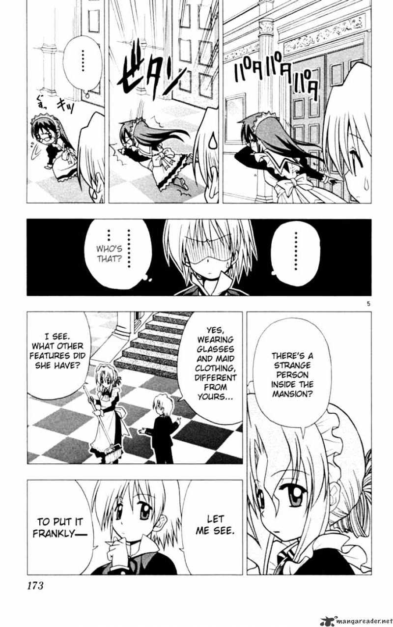 Hayate No Gotoku! - Chapter 20 : When I Look Back, I Recall The Start Of My Misfortunes