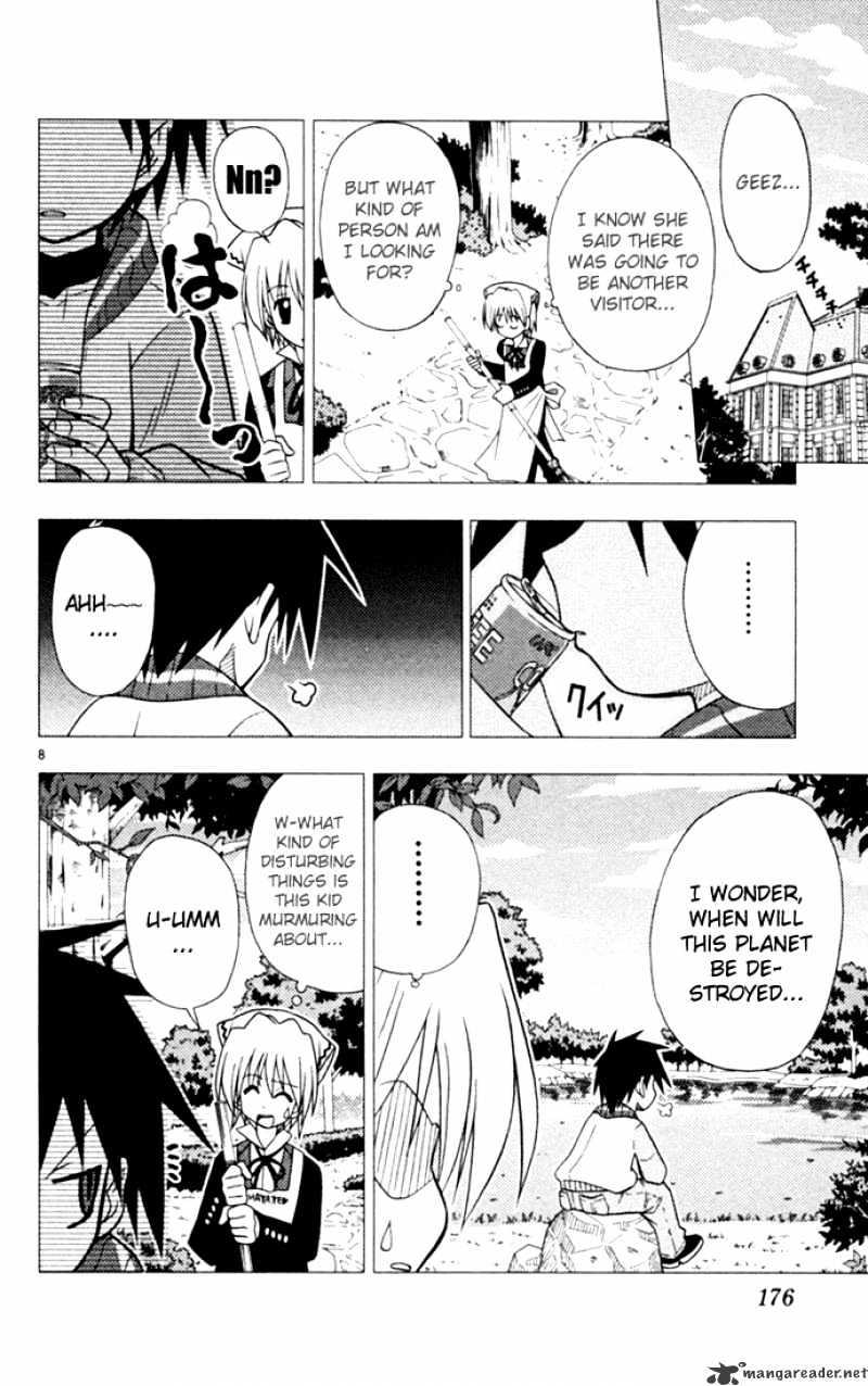 Hayate No Gotoku! - Chapter 20 : When I Look Back, I Recall The Start Of My Misfortunes