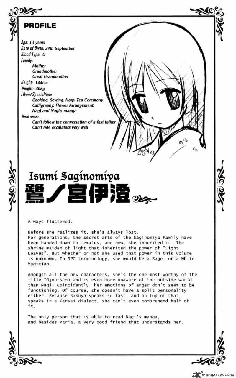 Hayate No Gotoku! - Chapter 20 : When I Look Back, I Recall The Start Of My Misfortunes