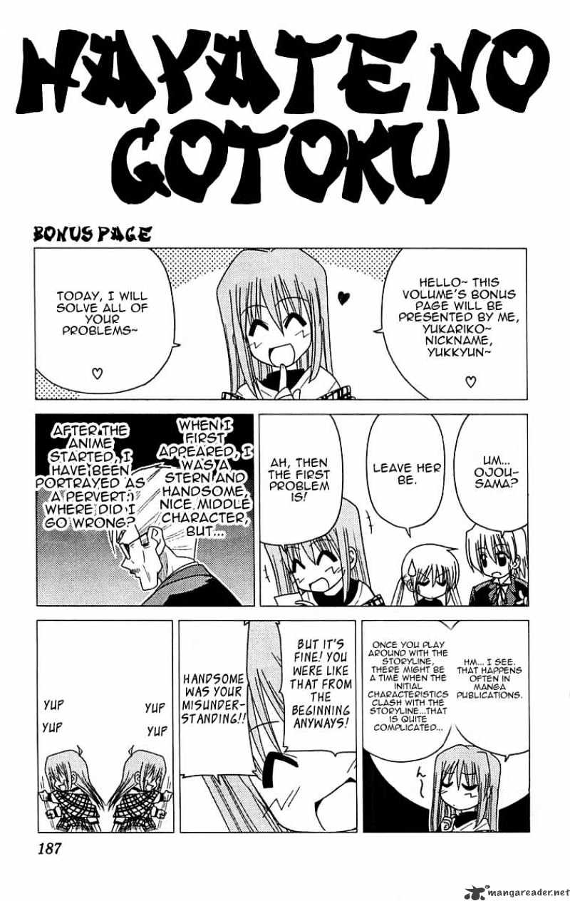 Hayate No Gotoku! - Chapter 129 : That S Like The Flute Sound Of Path